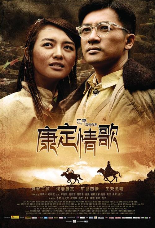 法属波利尼西亚大学经济学文凭证书